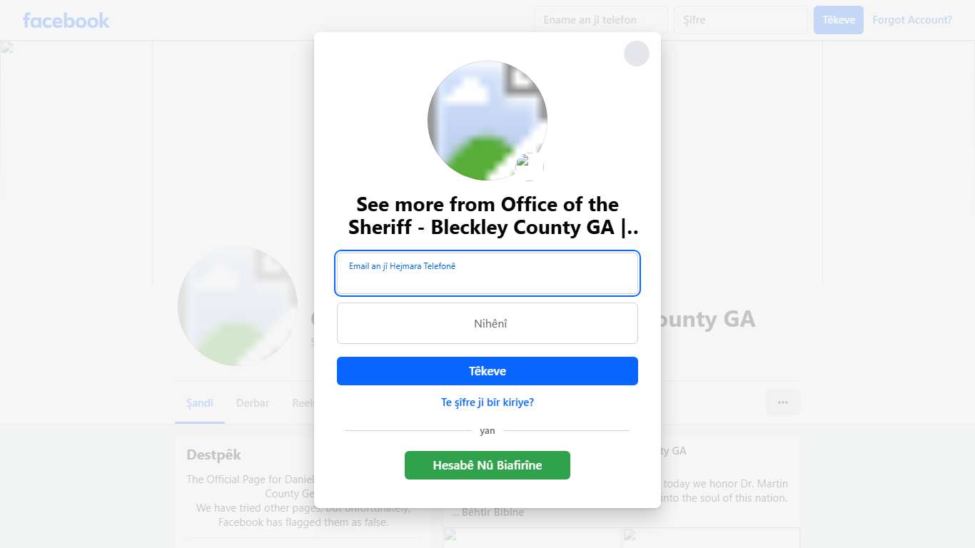 Office of the Sheriff - Bleckley County GA | Cochran GA | Facebook